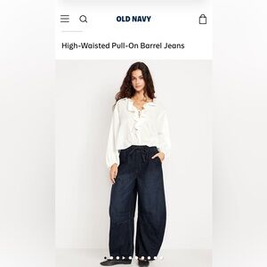 NWT old navy high rise pull on barrel jeans